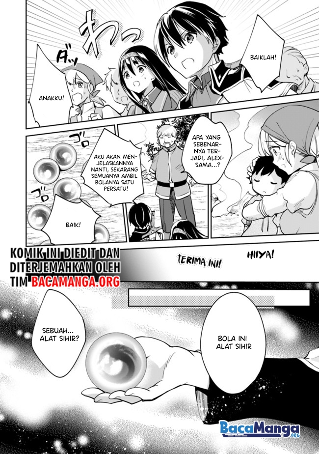 Zennin Ossan, Umarekawattara SSS Rank Jinsei ga Kakutei shita Chapter 54 Gambar 13